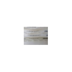 Nidagravel stabilisateur de graviers 2,9 cm couleur beige 