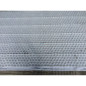 Nidagravel stabilisateur de graviers 3cm blanc 1,20m x 2,40m Nidagravel stabilisateur de graviers 3cm blanc 1,20m x 2,40m